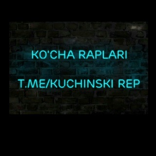Логотип @kuchinski_rep_group - Kuchinski ReP group