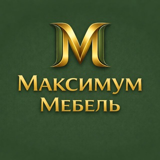 Логотип @kuchni_maximum - Максимум - кухни и мебель на заказ
