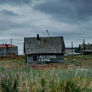 Логотип @kuda_poehat_umirat - Куда поехать умирать