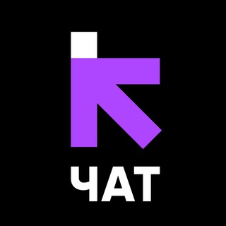 Логотип @kuda_yaroslavl - ↖️КУДА ПОЙТИ ЧАТ