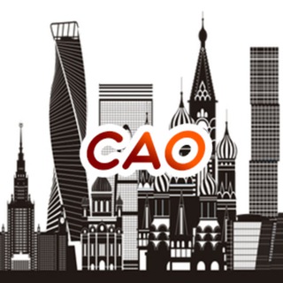 Логотип @kudagosao - Куда сходить в САО