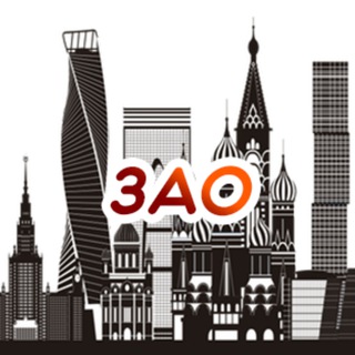 Логотип @kudagozao - Куда сходить в ЗАО