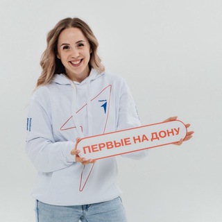 Логотип @kudinovaev - вдохновЛЕНА ДВИЖЕНИЕм
