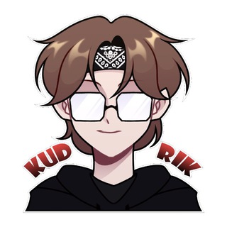 Логотип @kudrikanime - ⛓️ Kudrik squad ⛓️