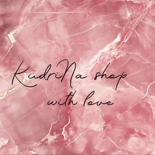 Логотип @kudrinashop - KudriNa shop