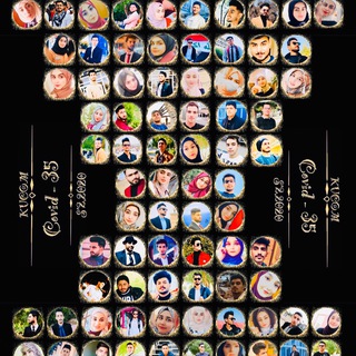 Логотип @kufa_med1 - Kufa Medical Students #35 (public)