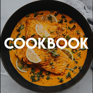 Логотип @kuhnayeda - Кулинарная Книгa