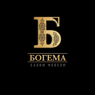 Логотип @kuhnibogema - kuhni_bogema
