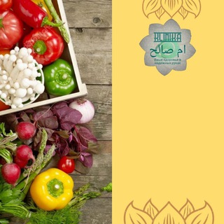 Логотип @kuhnya_ummsolih - ПП -рецепты