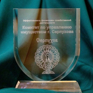 Логотип @kuiserp - КУИ Серпухов