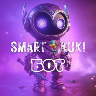 Логотип @kuki_new_sap_bot - .