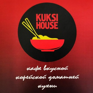 Логотип @kuksihousecafe - Меню кафе "Kuksihouse"
