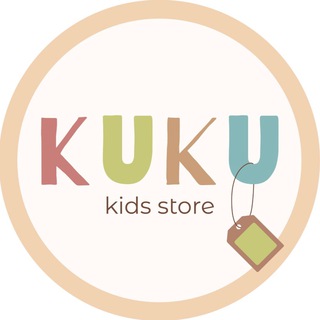 Логотип @kuku_kids_store - ZARA, H&M🙈Детская одежда KUKU
