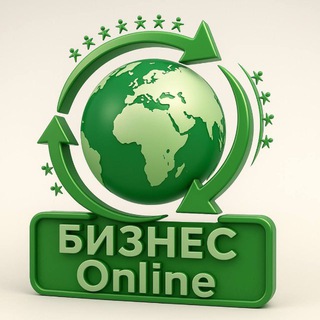 Логотип @kukushata - КОМАНДНЫЙ КАНАЛ | Бизнес-online❤️ Орифлэйм