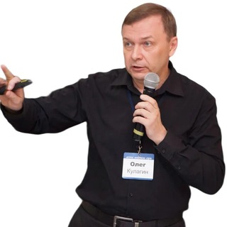 Логотип @kulaginpromanagement - Олег Кулагин. Стратегия, бизнес-модели, система KPI.