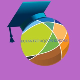 Логотип @kulaniyoaqoon1 - Qolka Kulan Iyo Aqoon Kororsi📘📒✅