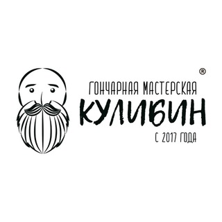 Логотип @kulibinworkshop - Привет, это Кулибин!