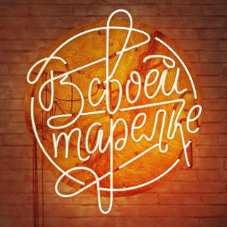 Логотип @kulinar_cooking - В своей тарелке 🔪👨🏻‍🍳