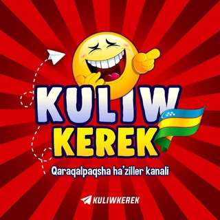 Логотип @kuliwkerek_chat - 😂😂KULIWKEREK CHAT🤘🤟 (GOLOSOVIY CHAT) 18+