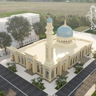 Логотип @kulol_qorgon_masjidi - КУЛОЛ-ҚЎРҒОН ЖОМЕ МАСЖИДИ