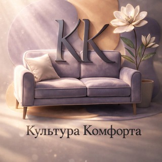 Логотип @kulrent - Жилье посуточно