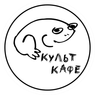 Логотип @kult_cafe - Kult cafe