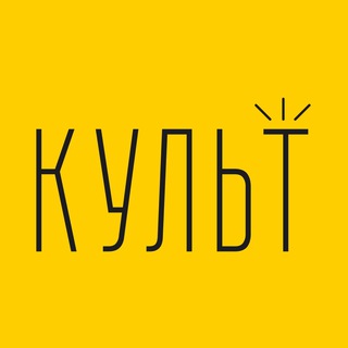 Логотип @kult_food_azov - Культ Еды