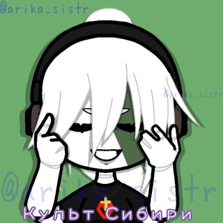 Логотип @kult_siberia - Культ Сибири