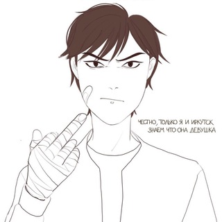 Логотип @kultpokloneniaotwnchat - ~злодей-русский~|пвл| Chat