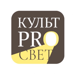 Логотип @kultprosvet_spb - КультPROсвет экскурсии и лекции