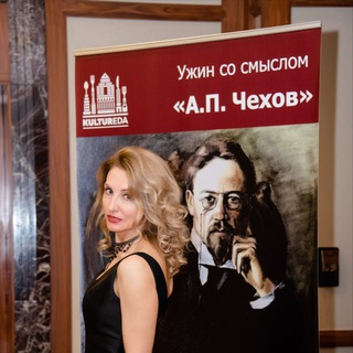 Логотип @kultur_eda - KulturEda «Ужин со Смыслом»