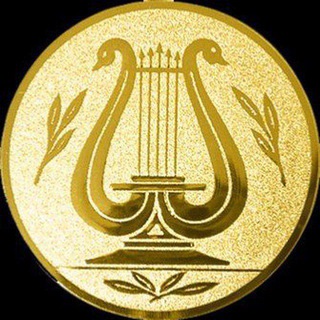 Логотип @kultura28 - Отдел культуры города Свободного