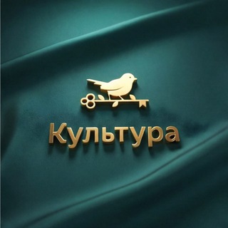 Логотип @kultura_city - Культура - жилые дома