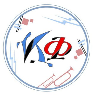 Логотип @kulturniy_front - Культурный фронт обсуждения