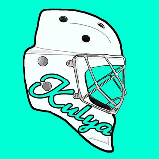 Логотип @kulyatg - Kulya