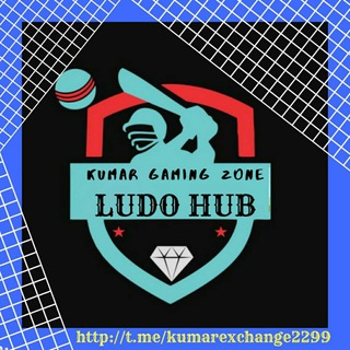 Логотип @kumarexchange2299 - 5% KUMAR GAMMING ZONE ♣️🏏