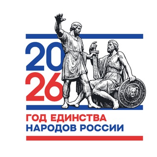 Логотип @kumckk - Краевой учебно-методический центр