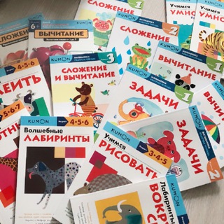 Логотип @kumon_deti - Про KUMON