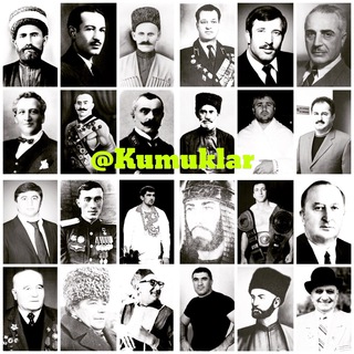 Логотип @kumuklar - Къумукълар