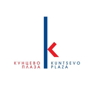 Логотип @kuntsevoplaza - МФК Кунцево Плаза