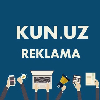 Логотип @kunuz_reklama - KUN.UZ - REKLAMA