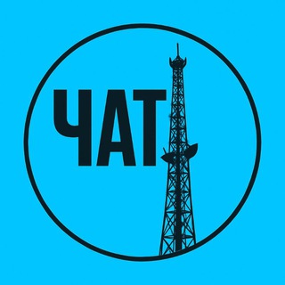 Логотип @kupchat - Куп'янськ · Чат