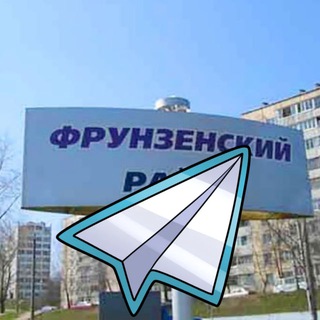 Логотип @kupchino_chat - Купчинский чат