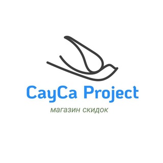 Логотип @kuper_promocote - Купер Пятёрочка Магнит СберМаркет Самокат - Скидки