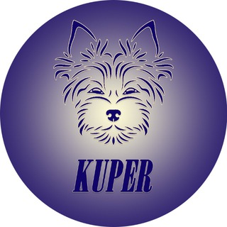 Логотип @kuperdog - KUPER-лакомства для собак