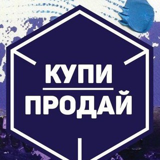 Логотип @kupi_msk01 - Купи$Продай