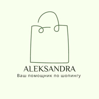Логотип @kupi_privezi - Байер Саша Европа 🛍