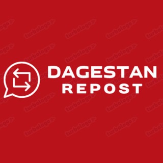 Логотип @kupi_proday_dagestan - Купи Продай в Дагестане