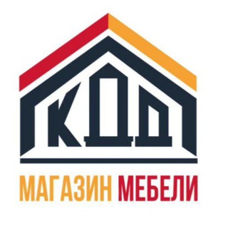 Логотип @kupidlyadoma_ru - Купи для дома Уссурийск ул.Калинина 54 "СТАРЫЙ ГУМ" 🛋 интерн