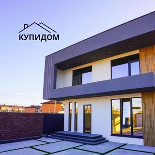 Логотип @kupidom23krd - Купидом в Краснодаре